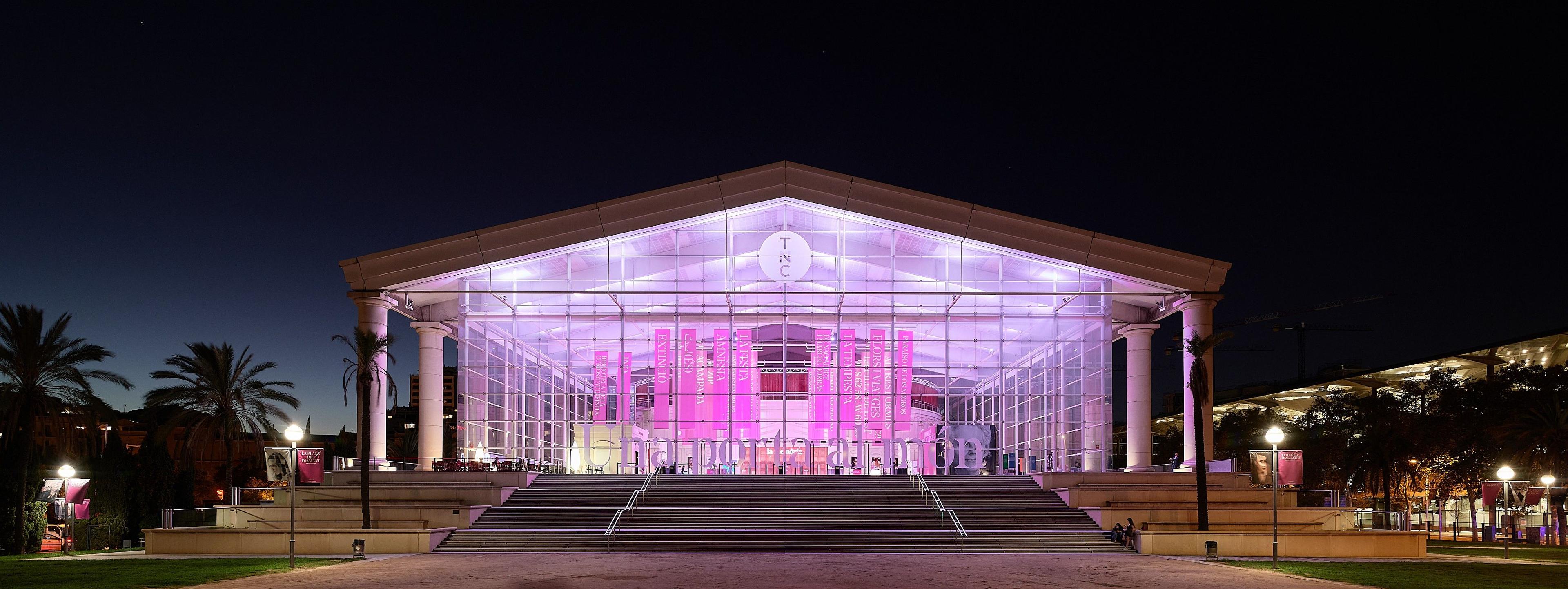 Teatre Nacional de Catalunya